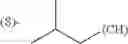 Fig. 320 - Libraries of heteroaryl-containing macrocyclic compounds and methods of making and using the same