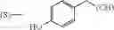 Fig. 3206 - Libraries of heteroaryl-containing macrocyclic compounds and methods of making and using the same