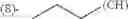 Fig. 366 - Libraries of heteroaryl-containing macrocyclic compounds and methods of making and using the same