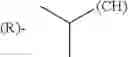 Fig. 586 - Libraries of heteroaryl-containing macrocyclic compounds and methods of making and using the same