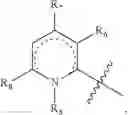 Fig. 09 - Antibacterial therapeutics and prophylactics