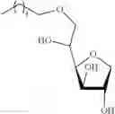 Fig. 06 - Synthesis of monoethers of sugar comprising a long alkyl chain and uses thereof as a surfactant
