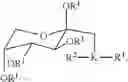 Fig. 13 - Glycated CD59 peptides, their preparation, and uses thereof
