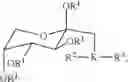 Fig. 22 - Glycated CD59 peptides, their preparation, and uses thereof