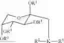 Fig. 44 - Glycated CD59 peptides, their preparation, and uses thereof