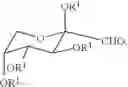 Fig. 45 - Glycated CD59 peptides, their preparation, and uses thereof