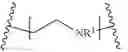 Fig. 09 - Silane-functionalized polyalkyleneimine clay stabilizer for treatment of subterranean formations