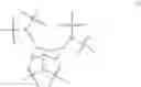 Fig. 09 - Method of making highly porous polyhexahydrotriazines containing antimicrobial agents