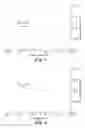Fig. 02 - Water-based pressure-sensitive adhesive compositions