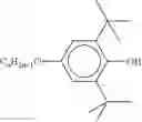Fig. 265 - LIQUID-CRYSTALLINE MEDIUM
