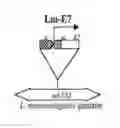 Fig. 01 - MANUFACTURING METHOD OF AN IMMUNOTHERAPEUTIC FORMULATION COMPRISING A RECOMBINANT LISTERIA STRAIN