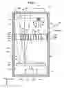 Fig. 02 - COLLIMATOR AND PROCESSING APPARATUS