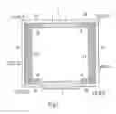 Fig. 02 - COATING CHAMBER FOR IMPLEMENTING OF A VACUUM-ASSISTED COATING PROCESS, HEAT SHIELD, AND COATING PROCESS