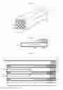 Fig. 02 - REAR ON-WALL DESIGN SCRF