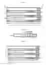 Fig. 06 - REAR ON-WALL DESIGN SCRF