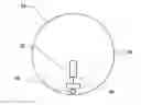 Fig. 01 - Determining dimethyl ether (DME) fuel quality