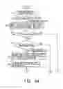 Fig. 07 - INTERNAL COMBUSTION ENGINE