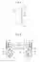 Fig. 07 - Linear motion guide device and end cap for linear motion guide device