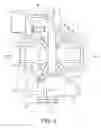Fig. 06 - Casing of power transmission device
