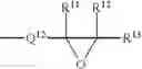 Fig. 08 - GASKET