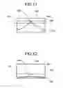 Fig. 07 - Headlight device, headlight controlling method, and headlight controlling program