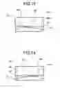 Fig. 08 - Headlight device, headlight controlling method, and headlight controlling program