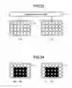 Fig. 14 - Headlight device, headlight controlling method, and headlight controlling program