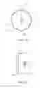 Fig. 02 - Electronic cigar lighter