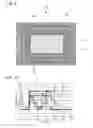 Fig. 06 - HEAT INSULATING CONTAINER AND METHOD FOR PRODUCING SAME