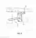 Fig. 07 - Fixed barrel firearm configuration for reducing recoil