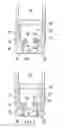 Fig. 06 - Primer insert having a primer pocket groove