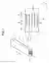 Fig. 02 - Particulate matter detection sensor