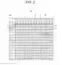 Fig. 03 - Radiation image capturing apparatus