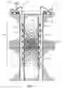 Fig. 02 - EMU impulse antenna