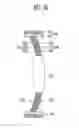 Fig. 09 - Auto focusing device