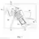 Fig. 08 - COMBINER HEADS-UP DISPLAY