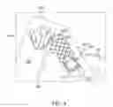 Fig. 09 - COMBINER HEADS-UP DISPLAY