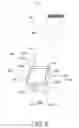 Fig. 07 - Virtual image display apparatus