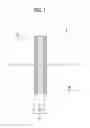 Fig. 02 - Infrared control film and window