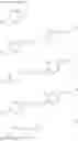 Fig. 40 - Liquid crystal aligning agent, liquid crystal alignment film and liquid crystal display element