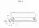 Fig. 06 - Fixing device having a perforated duct