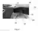 Fig. 07 - Apparatus and method for sensing deformation