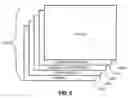 Fig. 08 - SYSTEMS AND METHODS FOR SPOTLIGHT EFFECT MANIPULATION