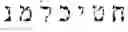 Fig. 03 - Semantic zoom animations