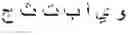 Fig. 08 - Semantic zoom animations