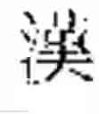 Fig. 16 - Semantic zoom animations