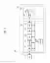 Fig. 02 - MEMORY SYSTEM AND OPERATING METHOD THEREOF