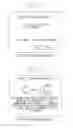 Fig. 06 - Information processing apparatus, control method, and storage medium for determining IP addresses are overlape in direct and infrastructure modes, the information processing apparatus prohibits to operate in direct connection mode