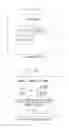 Fig. 11 - Information processing apparatus, control method, and storage medium for determining IP addresses are overlape in direct and infrastructure modes, the information processing apparatus prohibits to operate in direct connection mode