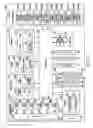 Fig. 07 - Electronic device for controlling audio output and operation method thereof